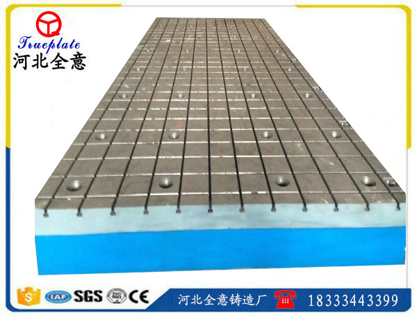 如何巧妙的掌握雄安汽車試驗平臺鐵地板毛坯的加工余量？